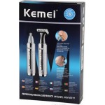 Kemei KM-6511 Ξυριστική μηχανή – Trimmer